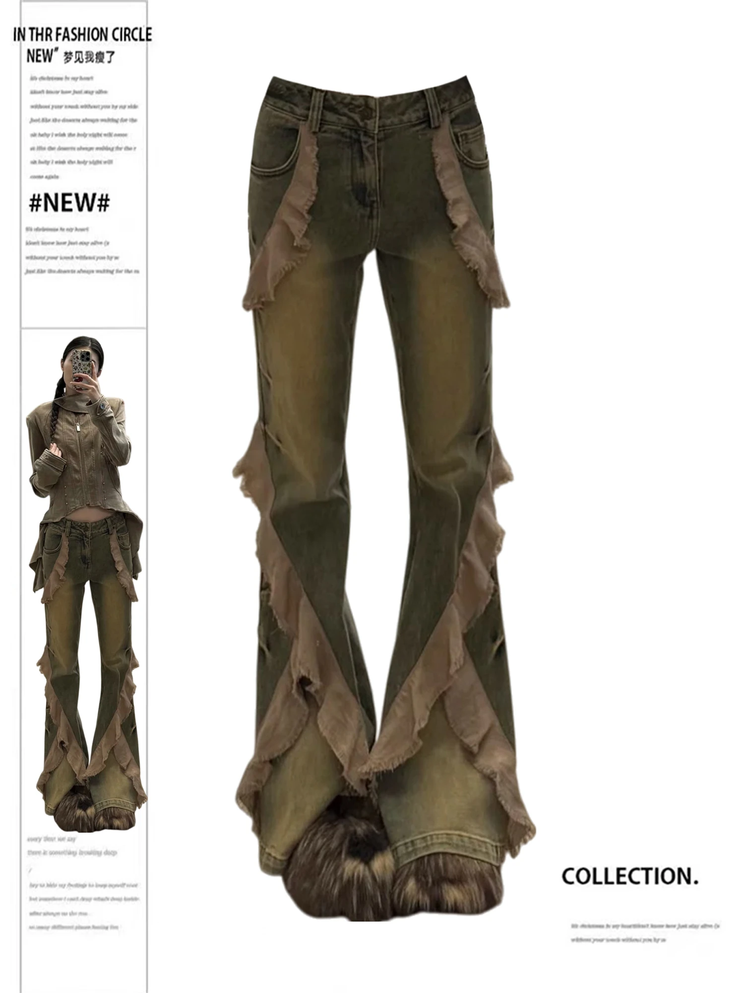 

Women's High Waist Flared Jeans Vintage Washed Chiffon Ruffle Patchwork Frayed Edge Y2K Streetwear Denim Trousers