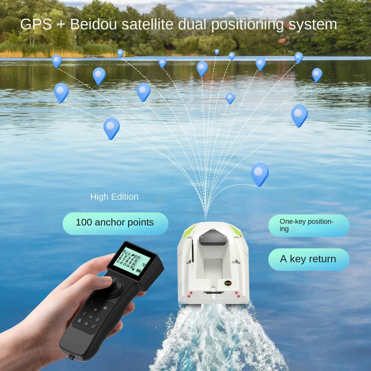 High-Power 12-Volt GPS Remote Control Dual Battery Bait Boat 3-Speed Adjustable with Nest-Pulling Net for Cross-Border Fishing - Image 3