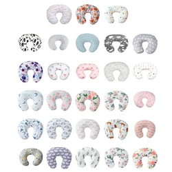 2024 New Removable Nursing Pillow Cover Newborn Bedding U-Shape Nursing Pillow Covers Lovely Printed Breastfeeding Pillow Cover