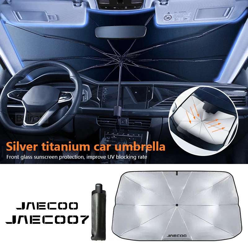 

Солнцезащитный козырек на лобовое стекло для CHERY JAECOO J7 2024-2025: защита от солнца, аксессуары для автомобиля