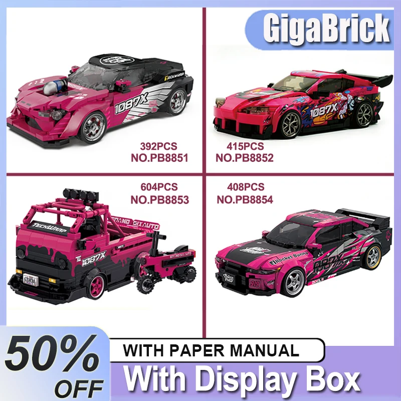 

PB8851 8852 8853 8854 Gifts-ready Super Car MOC Model Building Blocks Bricks Puzzle Toy With Display Box Christmas Gifts Kids