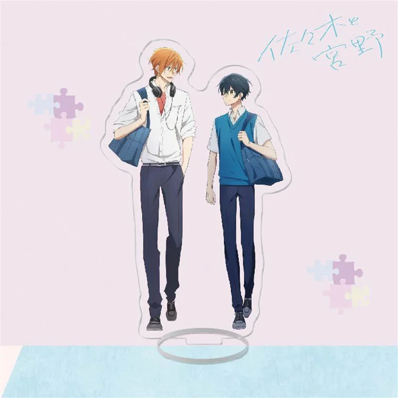 New Arrival BL Anime Sasaki to Miyano Acrylic Stand Model Plate 15cm Miyano Yoshikazu Sasaki Shumei Cosplay Standee Desk Decor