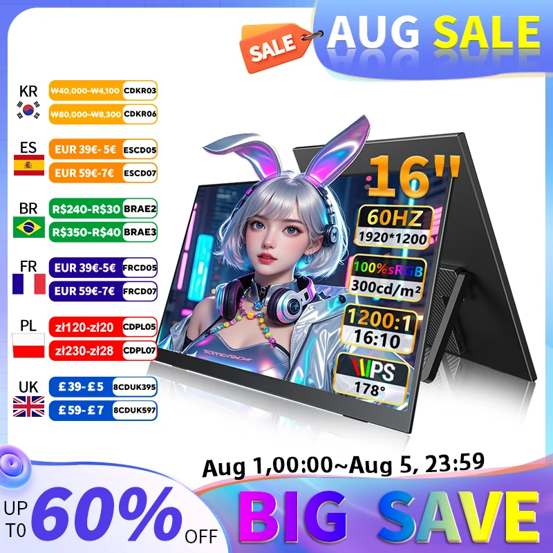 

16" Portable Monitor 1200P IPS 100%sRGB 300Cd/m² Comes with dual speakers Travel Gaming Display for Laptop Switch ps4 ps5 Xbox