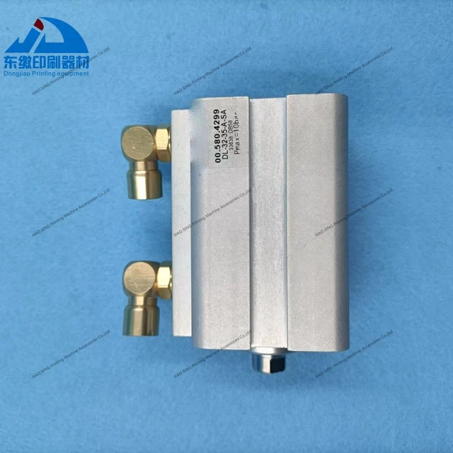 cilindro-1-pezzo-005804299-per-pezzi-di-ricambio-per-macchine-da-stampa-offset-heidelberg-sm74