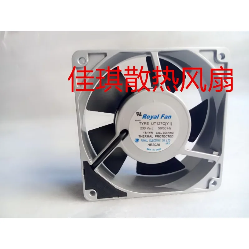 Royal Fan UT127C Y1 AC 230V 15/14W 120x120x38mm Server Cooling Fan