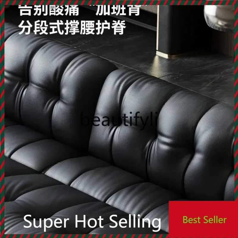 QQ132 Zero wall electric leather sofa retractable retro style living room adjustable black