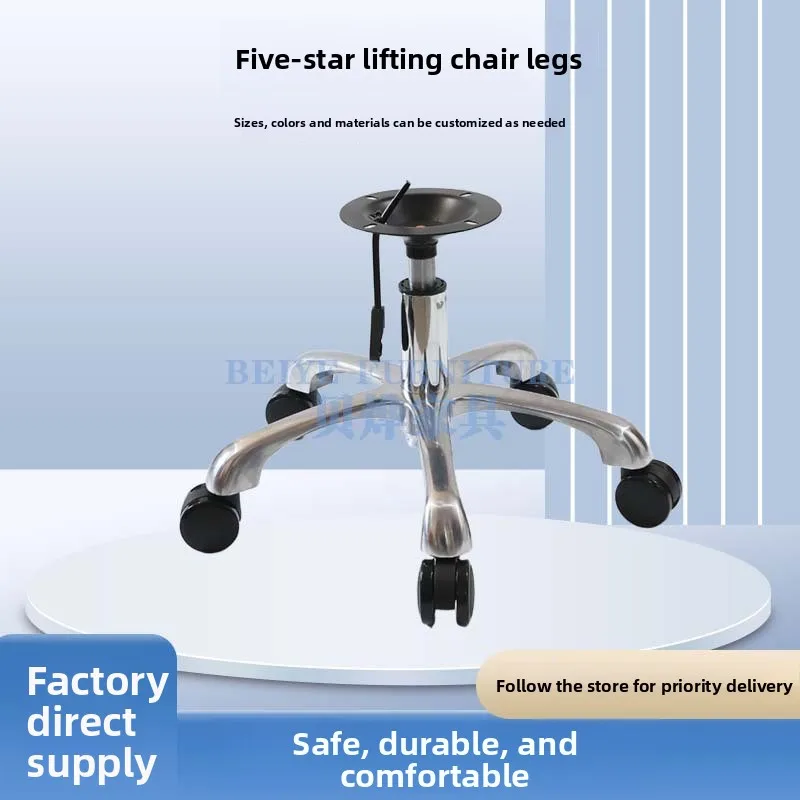 Office Chair Base Replacement Kit with Tray, Gas Lift Cylinder, 240 mm Aluminum Star Base and Casters, 8x8 or 10x10 Hole Mount