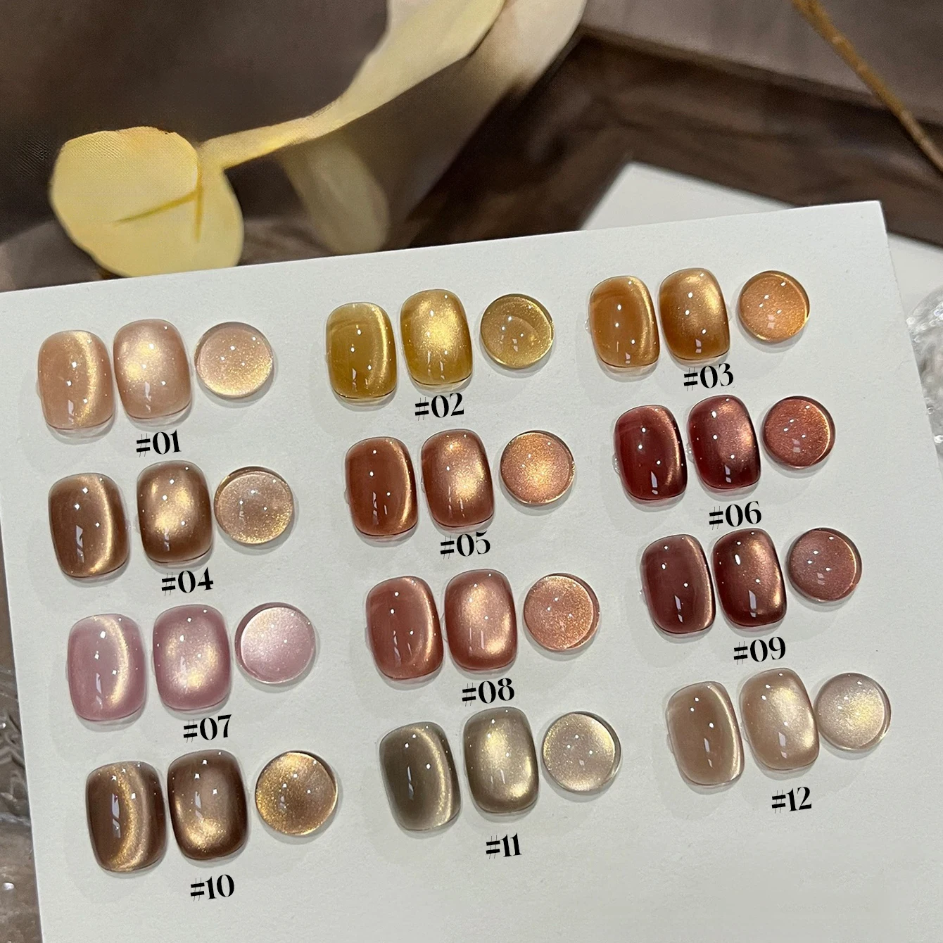 

12ML 1-12PCS birth Champagne Gold Strobe Glass Bead Cat Eye Magnet Gel Nail Polish Autumn Nails Brown Nails Maillard Cat Eye