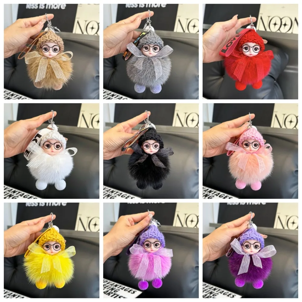 Plush Doll Pompom Sleeping Baby Keychain Fluffy Fashion Fluffy Plush Doll Keyring Charm Soft Cute Pompom Keychain Car Key Holder