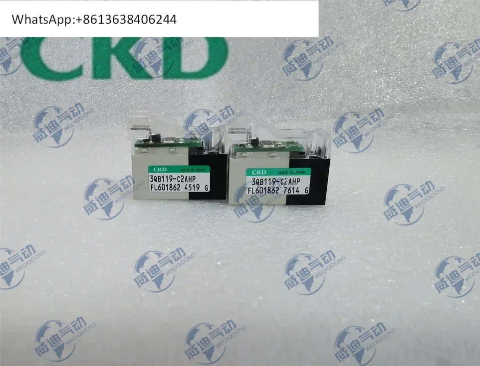 3QB119-00-C2AHV-FL3…