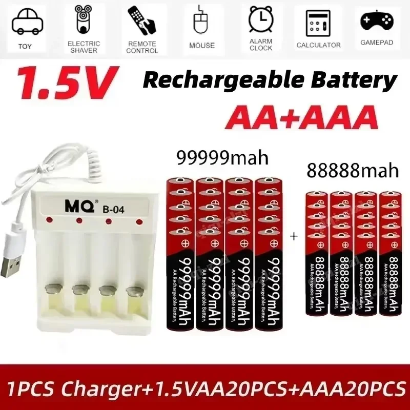 New Brand 1.5V AA High Capacity 99999+ AAA88888 MAh Alkaline technology Clock Toy Camera Battery Rechargeable Battery+charger