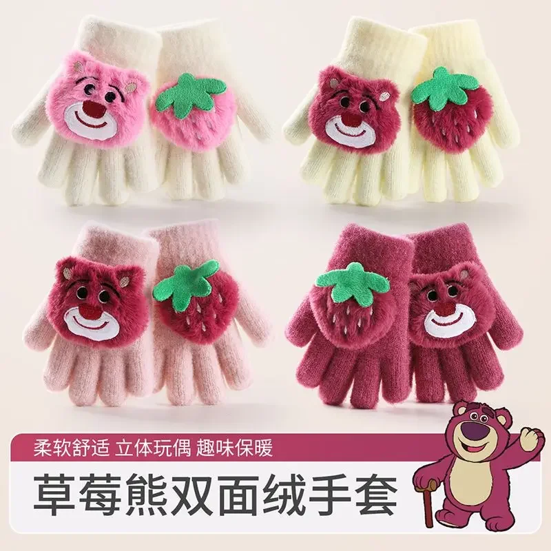 Disney Toy Story Lotso three-dimensional doll warm and cold-proof thickened winter outdoor riding anti-freeze children's gloves