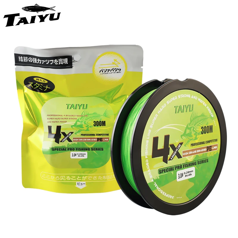 Taiyu Dailima 4-Ply…