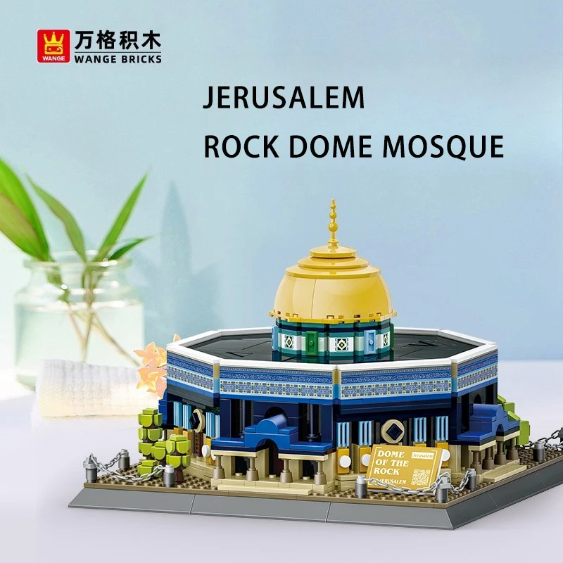 2291PCS Creativo Grande Moschea della Meca Building Blocks Architettura Mattoni da costruzione Giocattolo regalo per bambini adulti