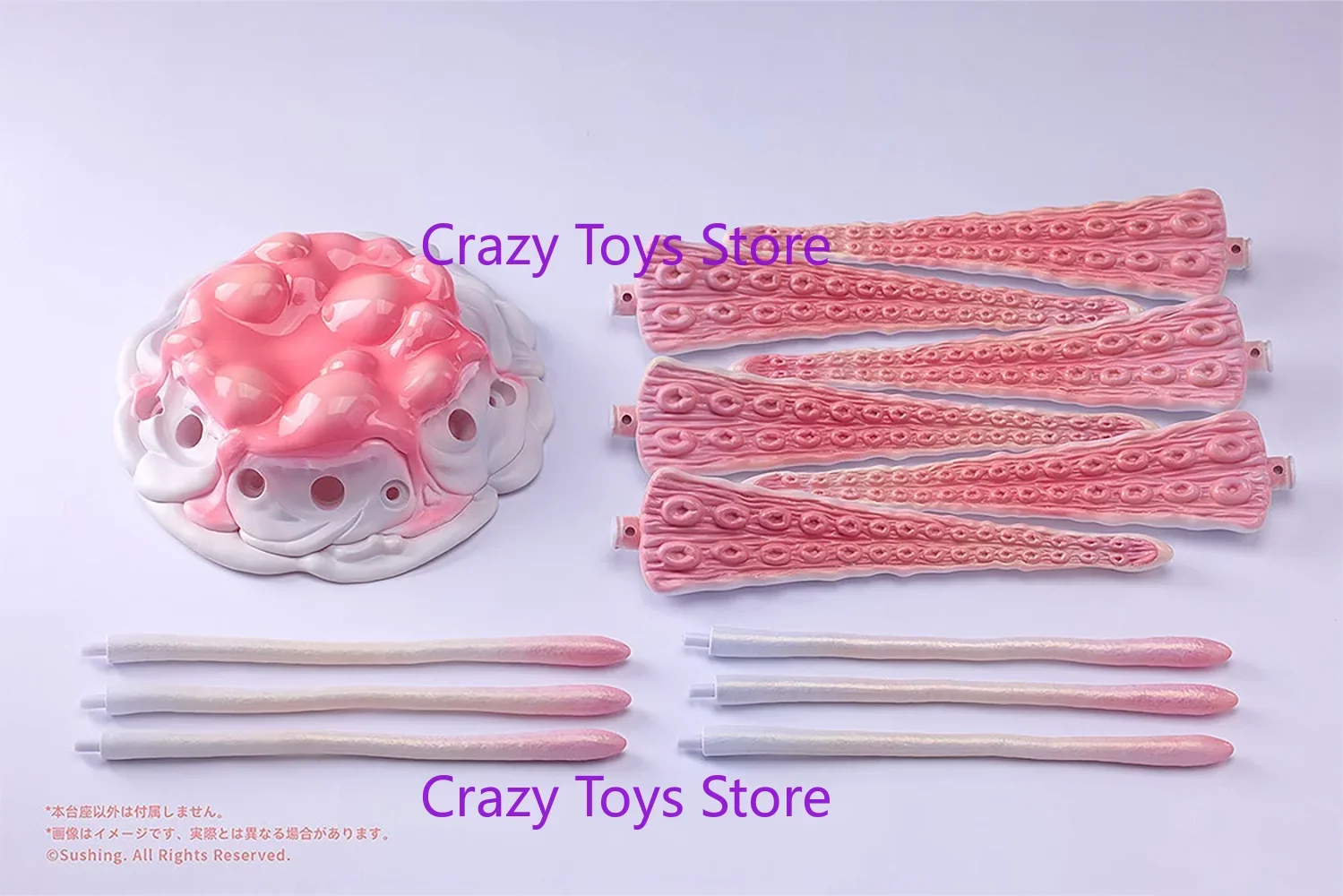 متوفر في المخزون إصدار Sushing UBC-404 للبالغين. مخالب الأخطبوط منصة متحركة سلسلة نموذج فئة مخلوق غير معروف