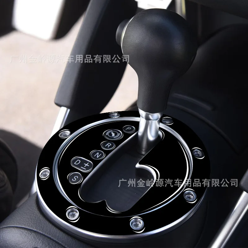 

Suitable for 01-06 Audi TT car interior modified piano black center control gear panel decoration sticker