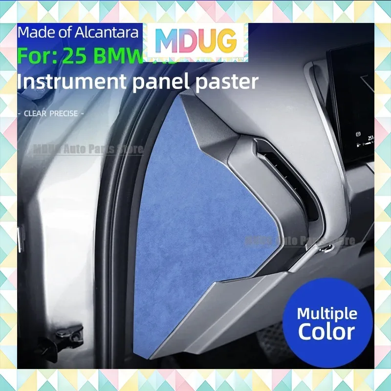 MDUG Fit For BMW X3 G48 G45 2025 2026 Dashboard Side Panels Ultra-thin Italian Suede Sticker On Both Sides Of The Center Console