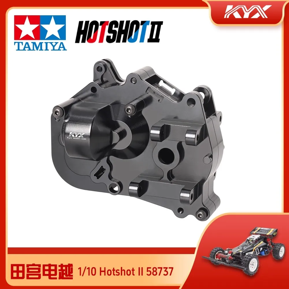 

KYX Tamiya Denyue 1/10 Hotshot II 2024 version 58737 frame aluminum alloy rear gearbox shell
