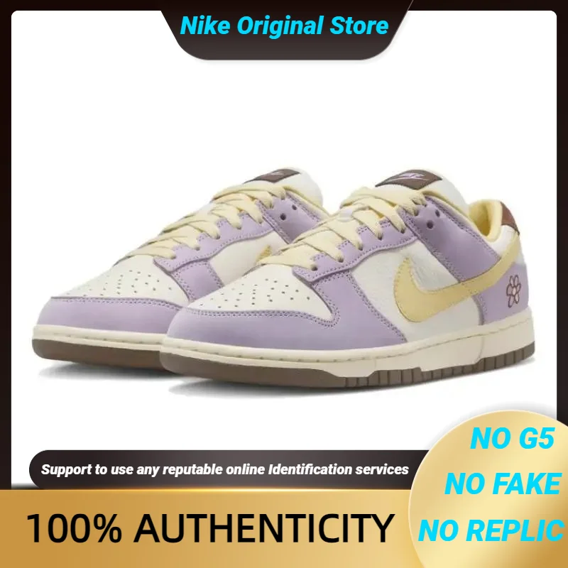 

Женские кроссовки Nike Dunk Low Premium Lilac Bloom