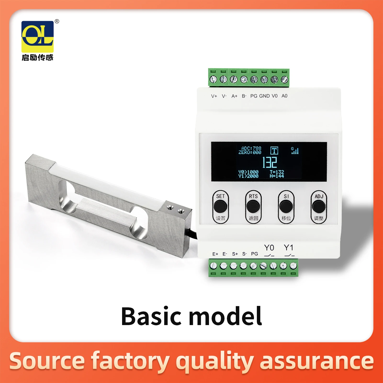 Load sensor with display indicator, compression force test, weight pressure output load cell 1kg Transmitter display instrument