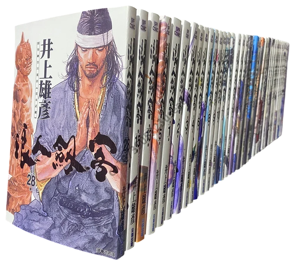 

37 PCS Japanese Comic Books Vagabond Books Young Manga Artist Yohiko Inoue Martial Arts Anime Manga Novels Chinese Manga Book