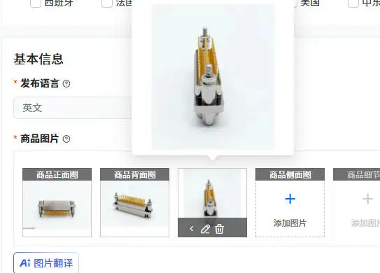 

J30J-66ZKN J30J-66ZKNP5 J30J-66ZKN-J J30J-66ZKNP5-JMicro rectangular electrical connector