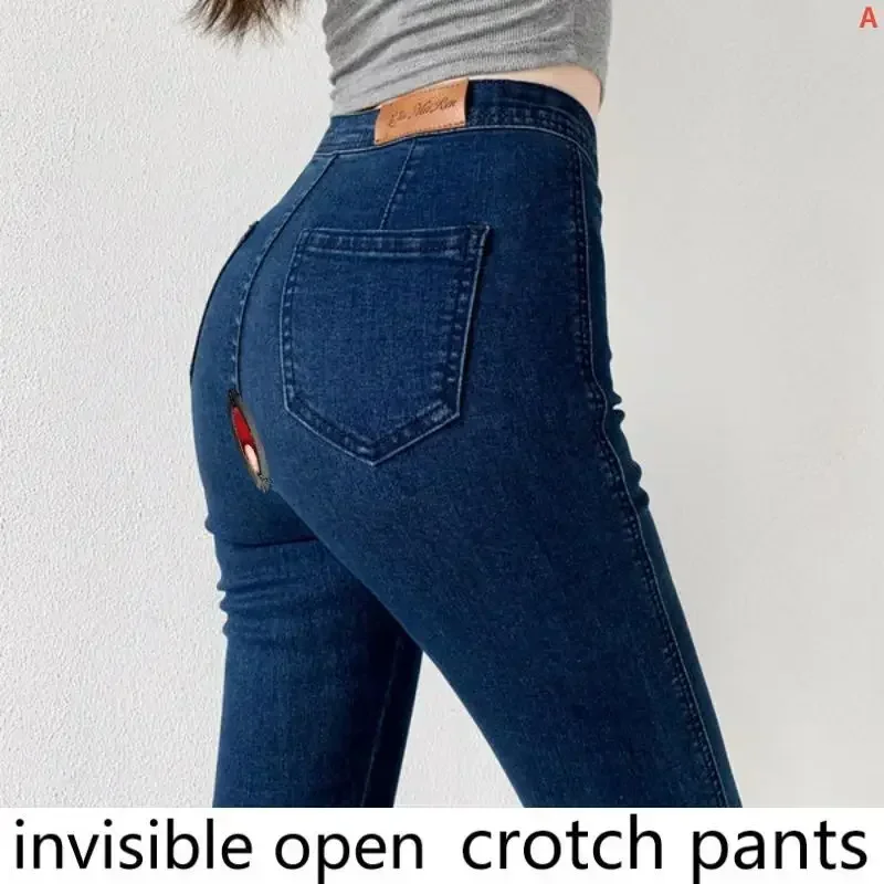 Invisible Zipper Open Crotch Pants High Waist Tight Peach Hip Slim Jeans Women's Hip Stretch Leggings Outdoor Sex