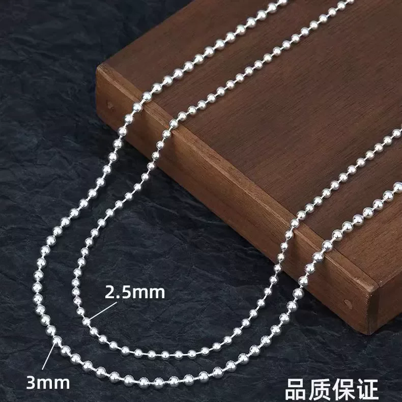 Classic and versatile round bead chain necklace for men and women S925 pure silver vintage simple long couple sweater chain