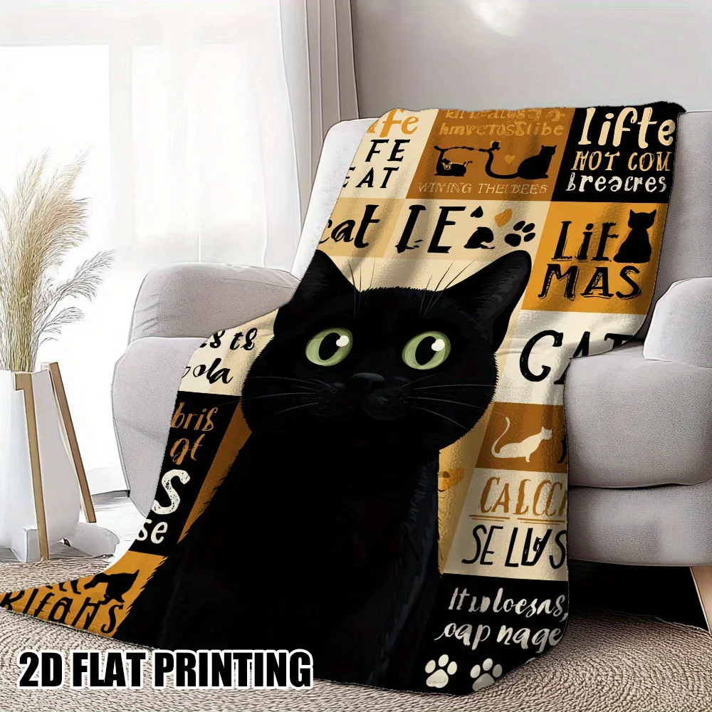 

Подарочное одеяло для любителей черной кошки — бежевый и черный типограф с милыми фразами, как «Жизнь лучше с кошками» — мягкая фланель