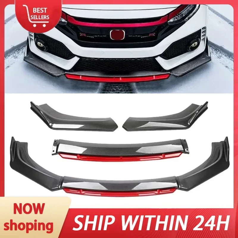 طقم هيكل شفة المصد الأمامي العالمي، مقسم، سبويلر السيارة، مجرفة أمامية، ملحقات حماية السيارة، تعديل السيارة #1