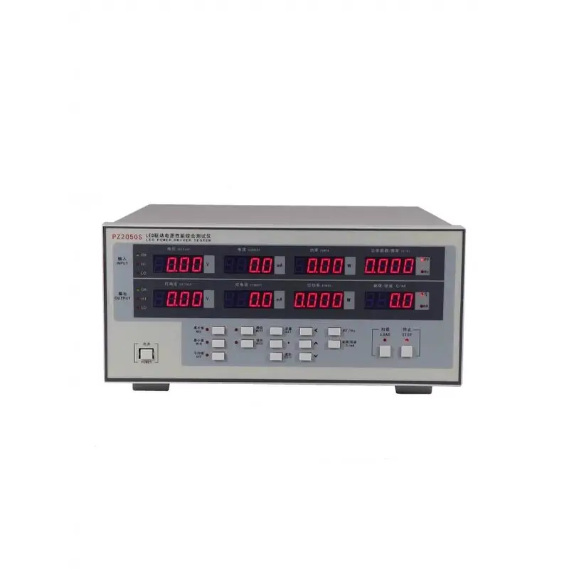 

LED Power Drive Comprehensive Measurement PZ2050S Comprehensive Tester Electrical Parameters Power Meter
