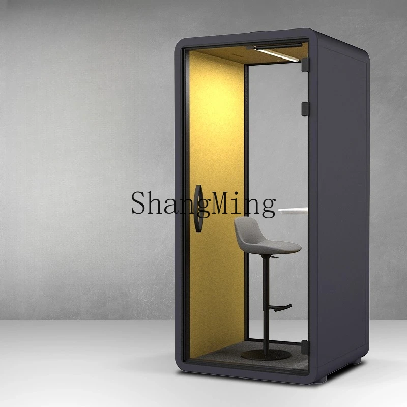 SM shared office, reading room, practice piano, soundproof room, silent speakers, mobile phone booth, soundproof room