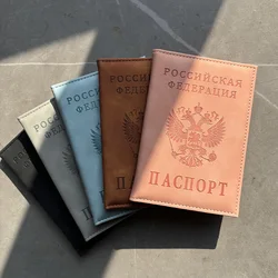 Capa para passaporte fofa feminina, protetor macio para passaporte rosa preto protetor de passaporte para meninas