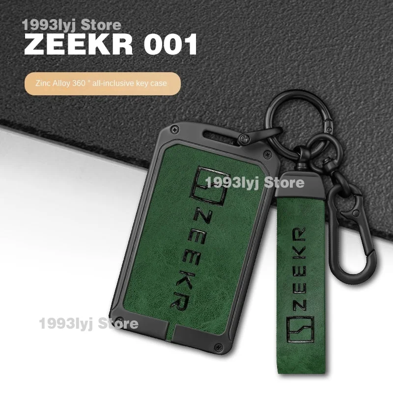 Zinc Alloy Car Key Cover Case Shell Holder For ZEEKR 001 Protective Keychain Keyless Styling Interior