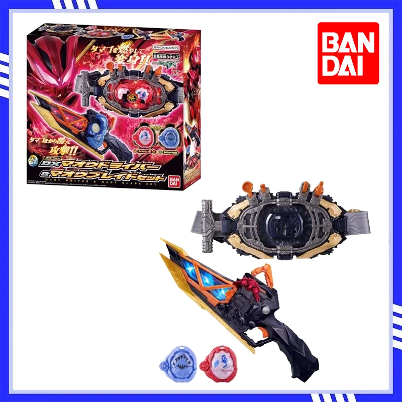 Pre-Order Bandai DX Red Cat Driver Kamen Rider MY-TH Henshin Belt Sound Light Transformation Toy