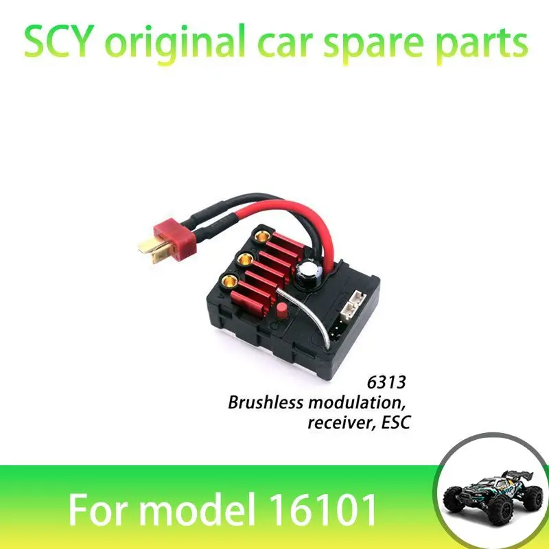 

SCY 16101PRO 1/16 RC Car Original Spare Parts 6313 Brushless ECS Suitable for SCY 16101 16101 16103 Car