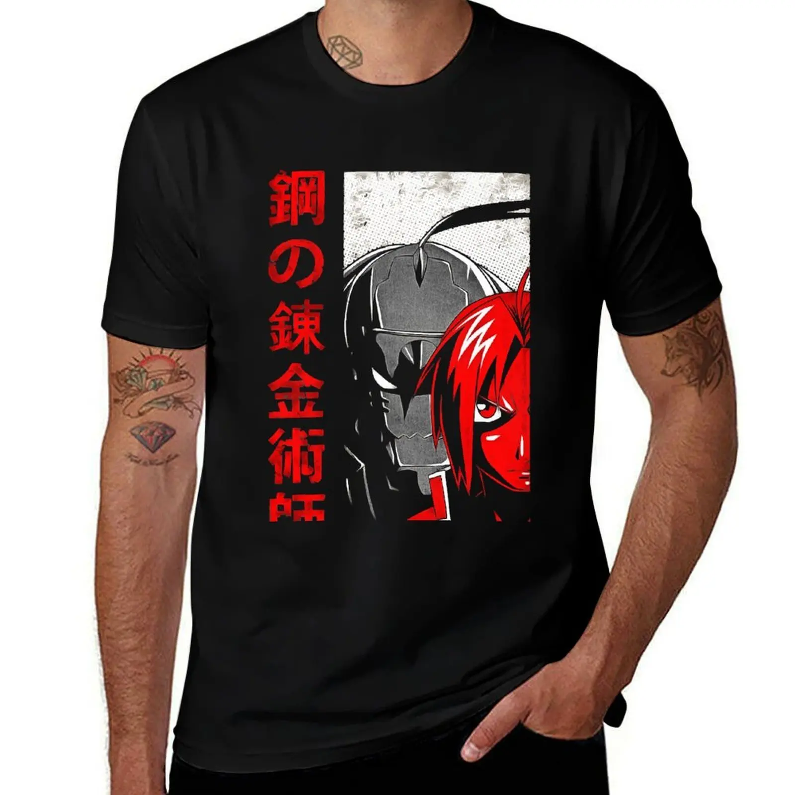 

Fullmetal cotton T-Shirt shirt cotton t shirts Alchemist Essential man for t man cotton t shirts man