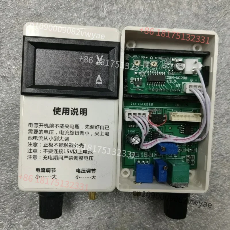 50A 60A 100A Voltage and Current Regulation Controller for Emerson Server Power Retrofits