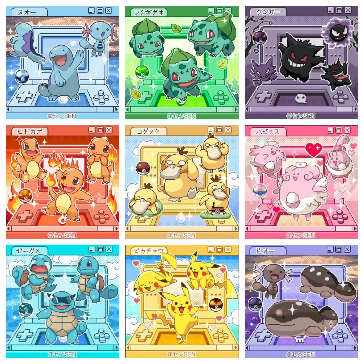 5D Diamond Art Painting Kits New 2024 Embroidery Jewelry Mosaic Cross Stitch Pikachu Bulbasaur Home Decor Children's Gift Crafts