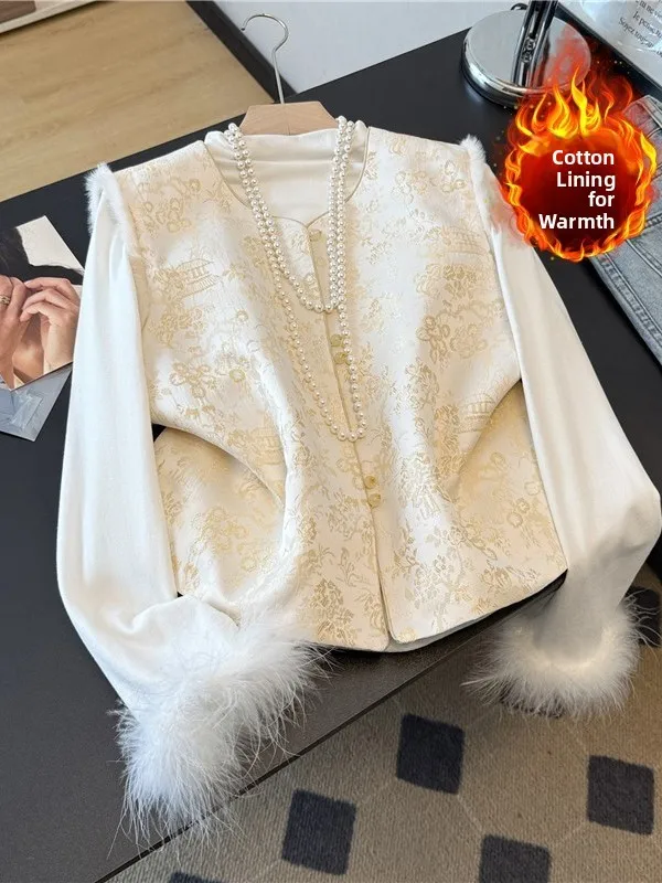 

New Chinese Sle Warm Cotton Vest with Embroidered Heavy Work And Ostrich Feather Patch No Sve round Ne Women's Top