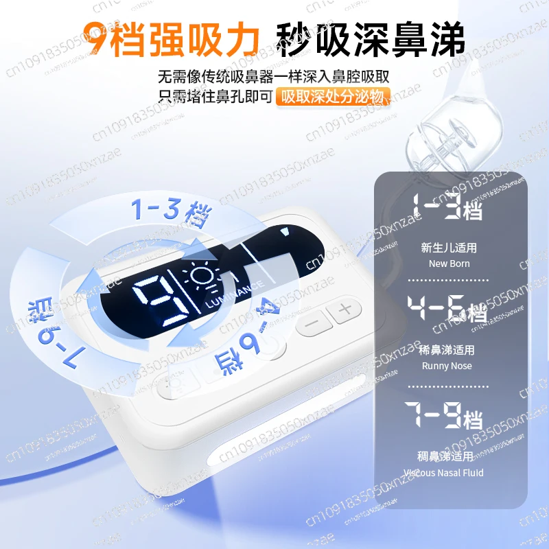 

Infants, and Children for Sucking Nasal Mucus for Home Use
