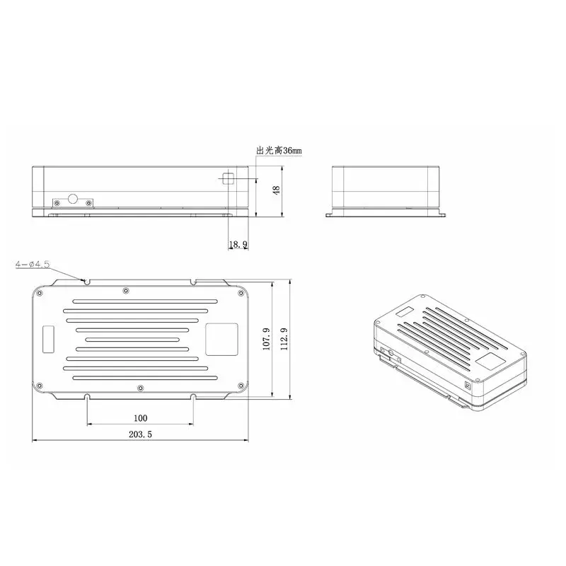 RGB 15W Full Color Laser Module White Laser Head W/ 24V Power Supply TTL+Analog