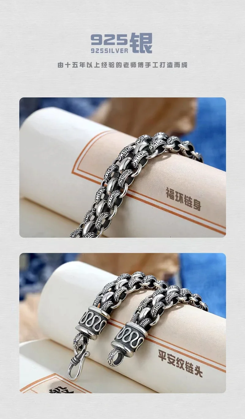 S925 Silver Ping An Emblem Fuzi Ring Ferrule Personalized Bracelet Men's Retro Ethnic Fashion Versatile