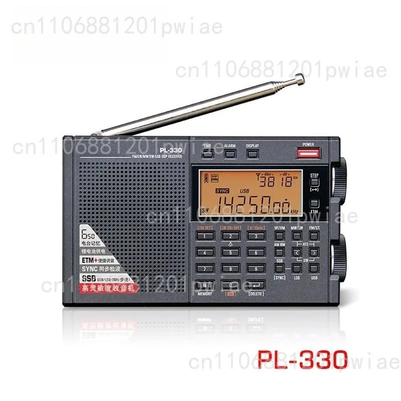 PL-330 Radio Firmwa… - image