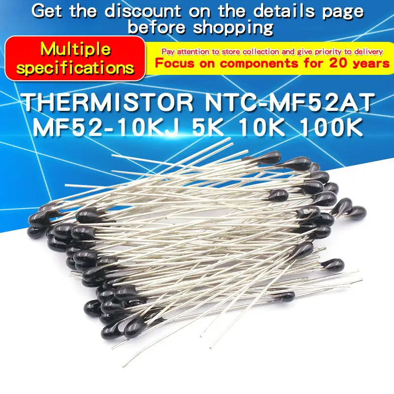 10PCS NTC Thermistor Accuracy Resistors Set 5% B3950 5K 10K 100K MF52-10k 1% MF52-50K 5% MF52-10K 5% 3435 3950