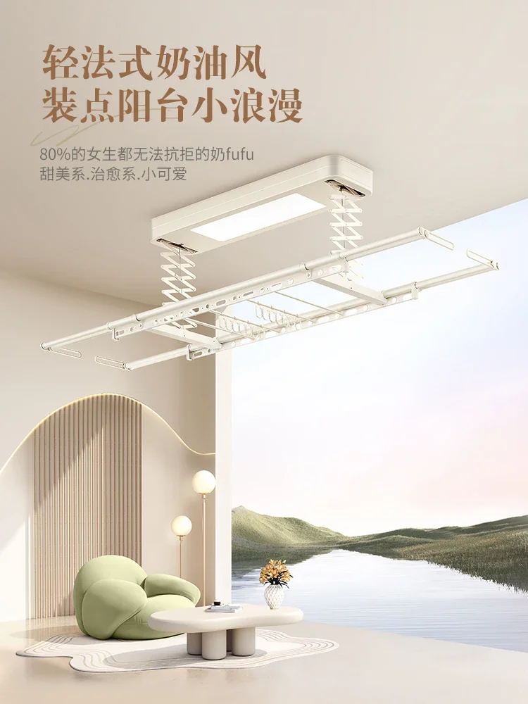 

Good wife electric drying rack balcony remote control lifting automatic household telescopic drying rod indoor intelligent dryin