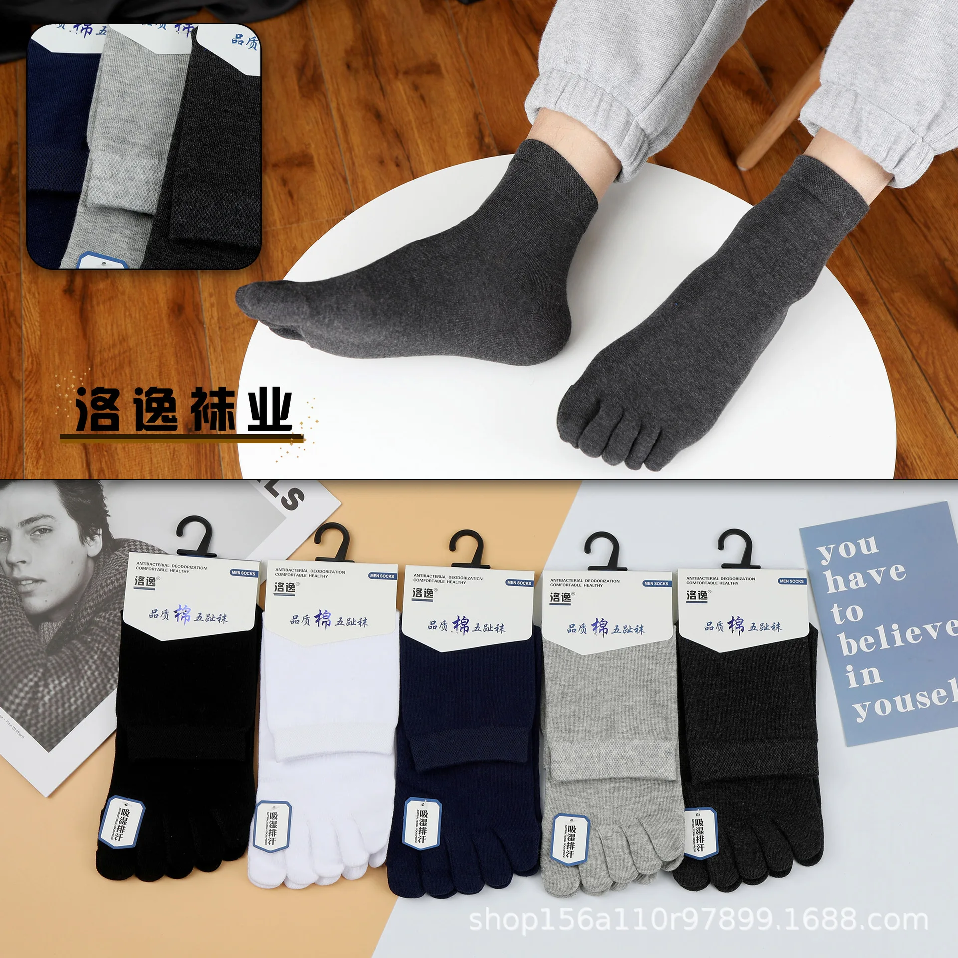 Unisex Toe Socks Sports Running Solid Color Black White Grey Happy Soks Men And Women Five Fingers Socks Breathable Cotton Socks