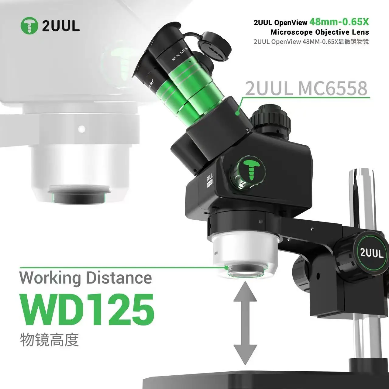2UUL MS06 48mm 0.65X OpenView Microscope Objective Lens WD125 Wide View Lens for Electronics Soldering Inspection Repair