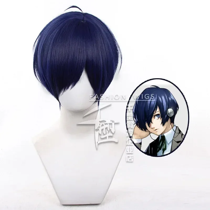 Parrucca cosplay Anime Persona 3 Yuuki Makoto Yuki Makoto parrucche sintetiche corte blu per capelli + cappuccio per parrucca