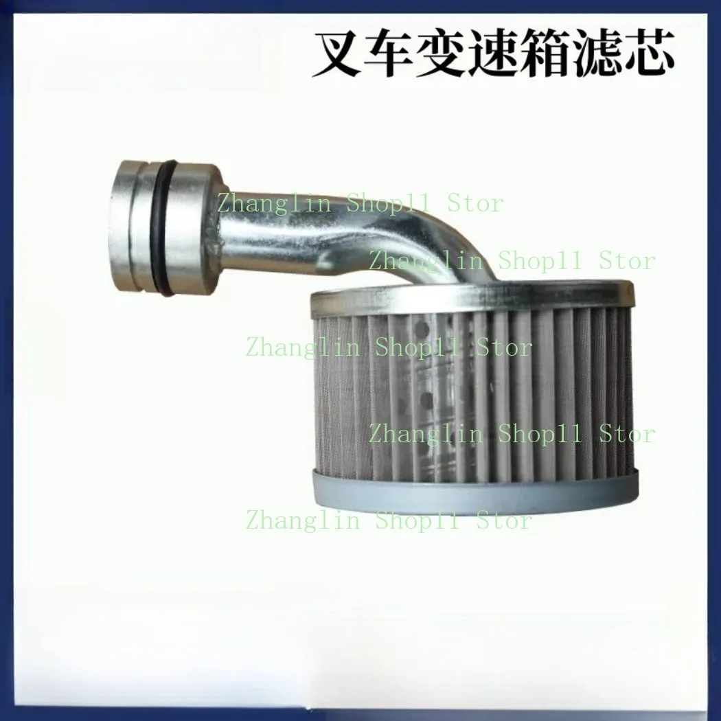 Forklift Truck Gearbox Filter Element Oil Filter JX0805 for Heli Hangcha Longgong 1-3T